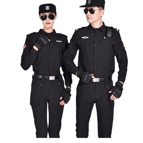 Quick-drying elastic security clothing for men and women, wear-resistant and sweat-absorbent summer thin short-sleeved spring and autumn long-sleeved training uniform suit