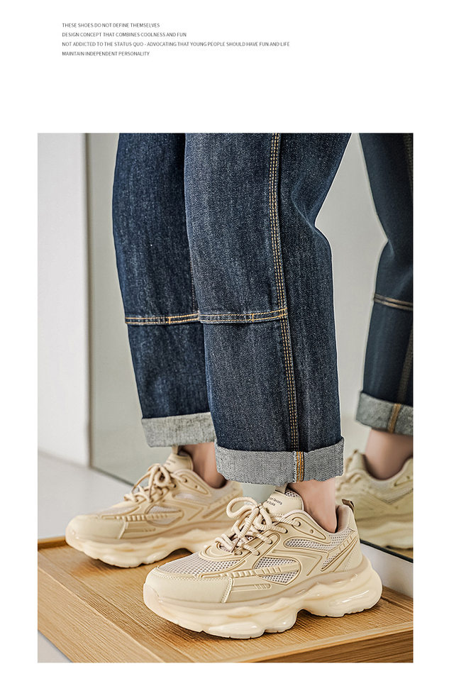 Giày thể thao nam cổ thấp đế bằng, giày chạy bộ giảm chấn đệm khí, giày sneaker dad tăng chiều cao — VZS8099 màu kaki, VZS8099 màu đen chi tiết 2