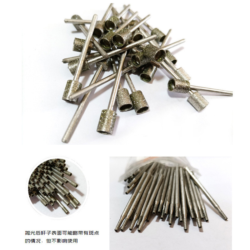 T needle eye suction needle grinding eye suction bead pressing eye circle sleeve opening eye rod concave sleeve hollow rod carving jade carving tool