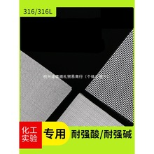 316���P䓾W�����W���I�^�V�W�Y�W���P䓽z�W�켈����������͸�