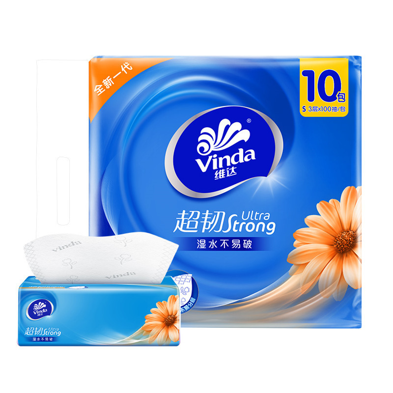 维达/Vinda超韧抽纸3层100抽24包餐巾纸家庭装面巾纸实惠装整箱|undefined