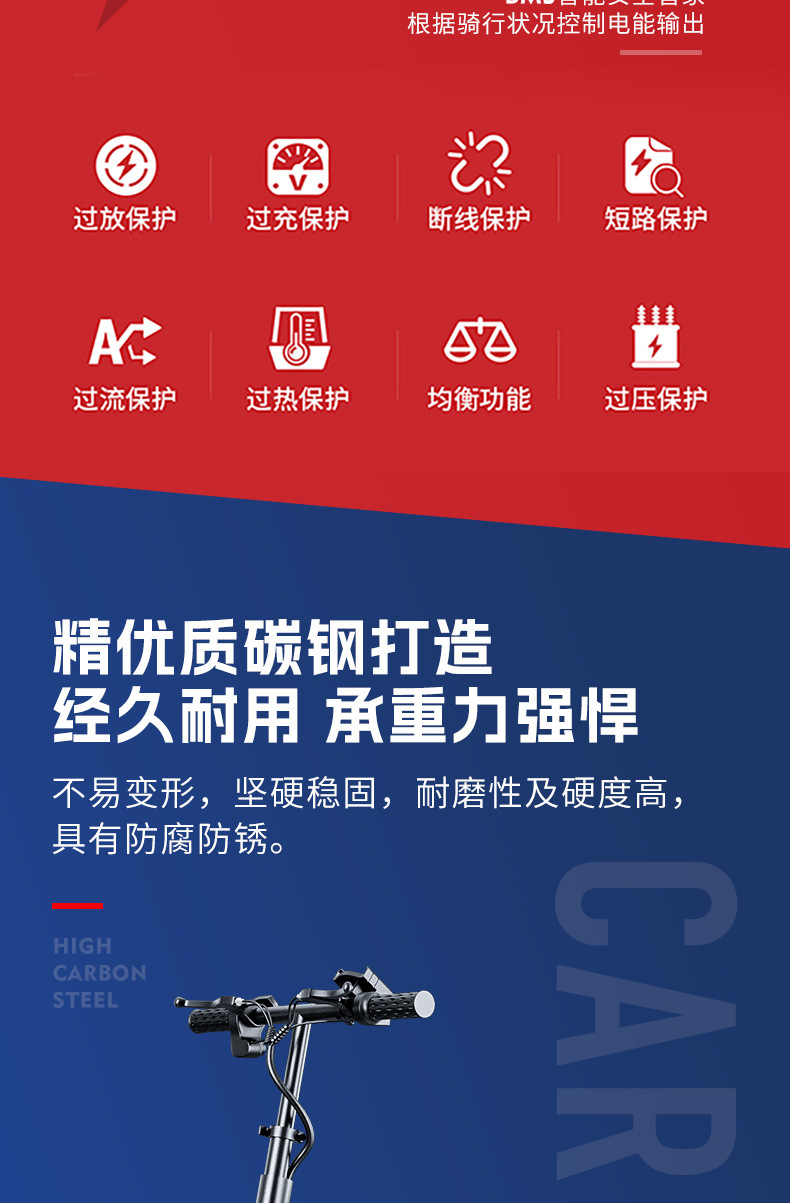 Manufacturer Wholesale Electric Scooter Lithium Battery Folding Bike Two-Wheeled Mobility Vehicle Cross-Border Export Electric Vehicle