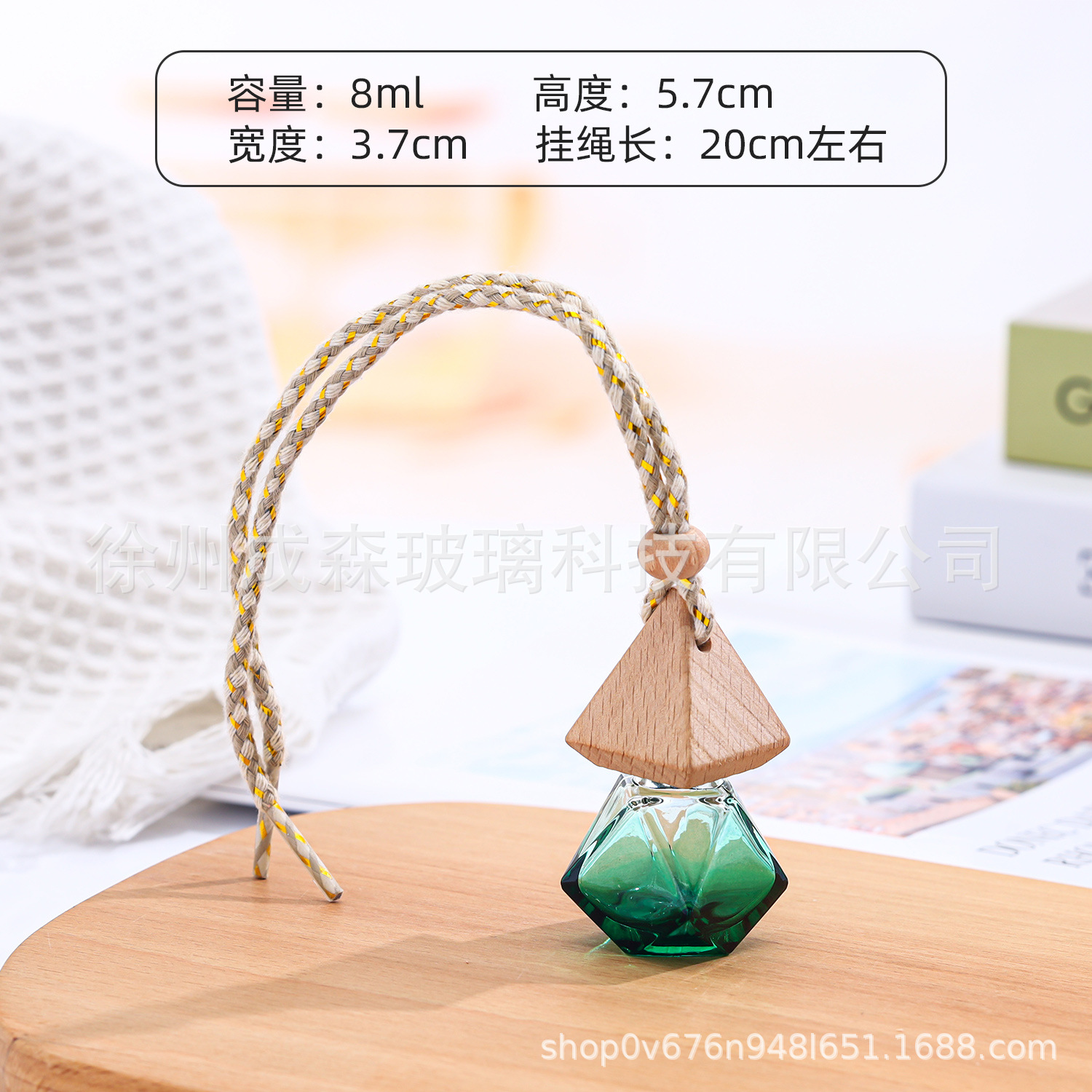 그라데이션 컬러 12호 8ML