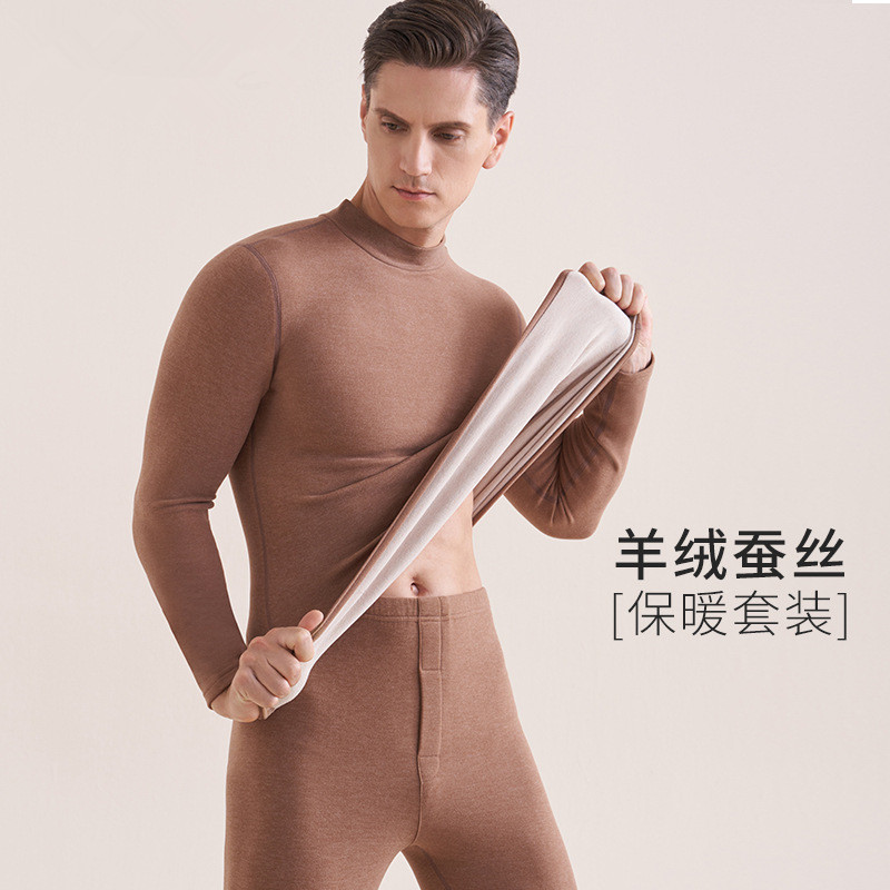 Cashmere silk men's velvet keep warm insulated thermal underwear