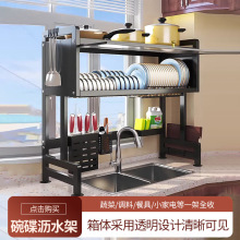 ϴ���ˮ���Ϸ��뙙����s�N���ռ{��������ܼ���ˮ�۷��m�rˮ��