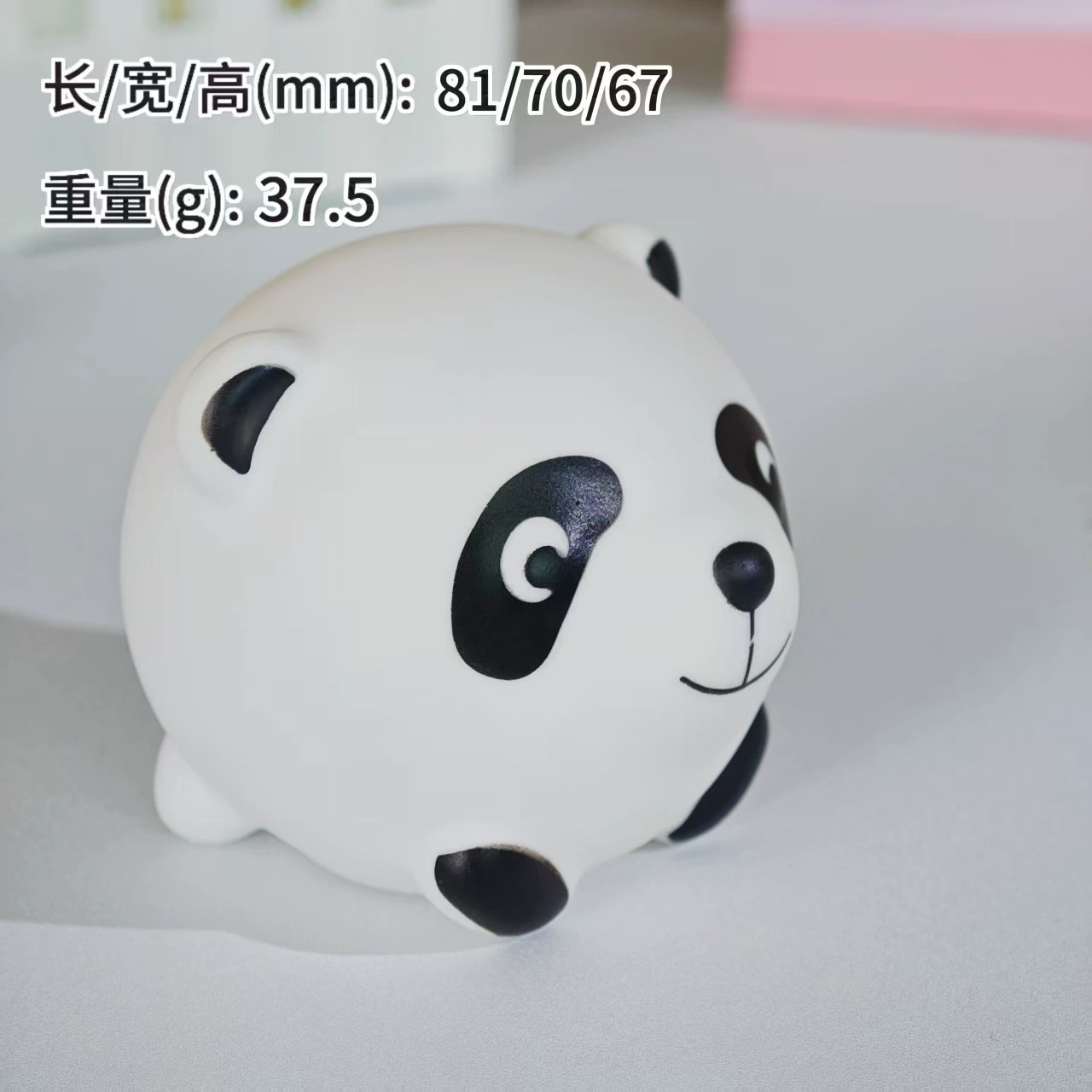 Игрушка для ванны, игра в бассейне в воде, можно грызть, антистресс