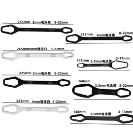 钻头;电动工具配件;其他匠作工具