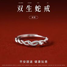 �p���߽�Ů�����ν�ָС���OӋ�y�Ʒ2025���걾����Y���|����Ȧ