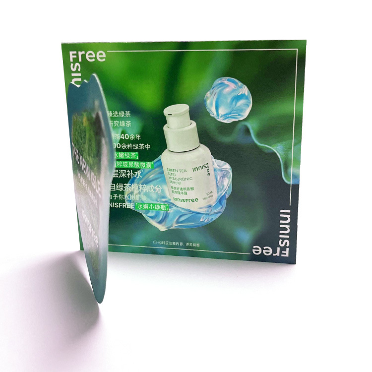 异形烫金折页说明书印刷  化妆品面膜彩色折叠页厂家 艺术纸彩印