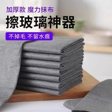 ħ��Ĩ�����������ö๦��Ĩ���ٝ����Ӻ�o����ˮ���R���坍����