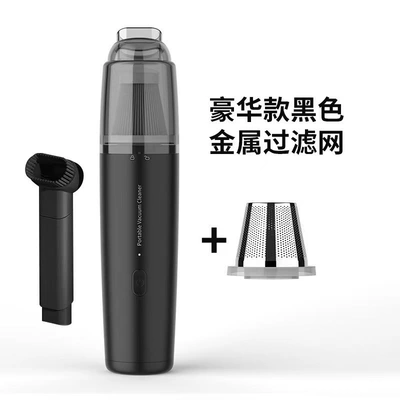 Charging Handheld Powerful Vacuum Cleaner | Tozsoranlar - small-color-box-rechargeable-model-metal-mesh-black