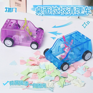 ��ͯ���������坍С܇�U�Pм��Ƥ�������܇���ƻ���܇�Є������