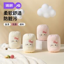 ���Ӥ�������ﶬ��Ů�����������������ͯ��ˮ����ɰ�è�令��