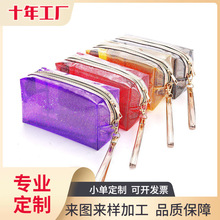 ���۾W�t�Ų��D��TPU�ռ{�� ���yƷ�ڼt��Һϴ����Ʒ�ռ{��朰�