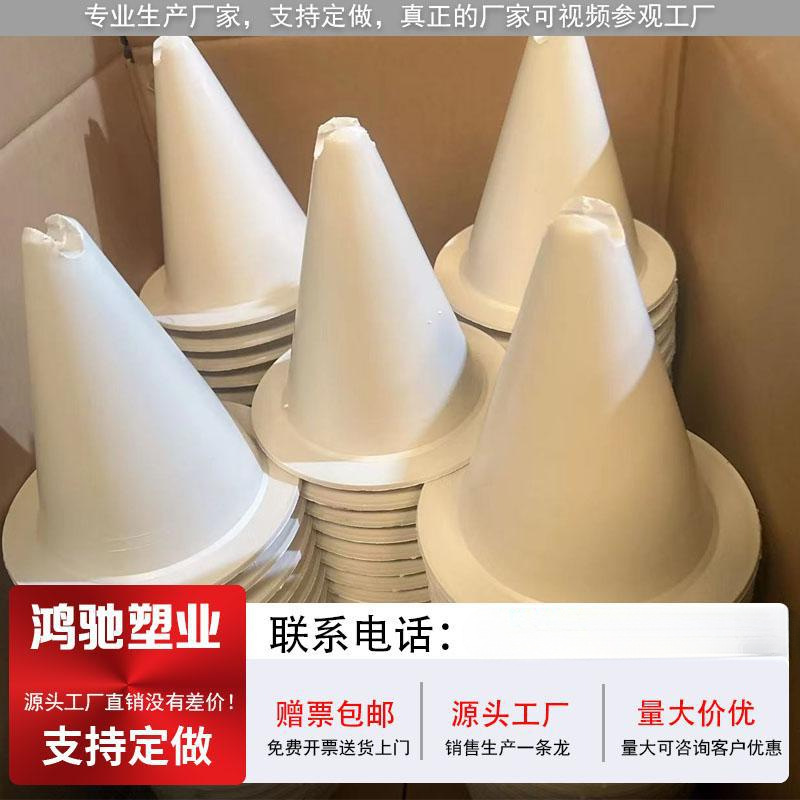 工程避雷支架避雷墩塑料墩子橡胶避雷带墩子避雷支架屋面防雷支墩