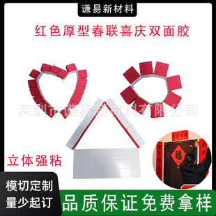 �S�����N �����������w�p���z�^���N�z���� ���p���z