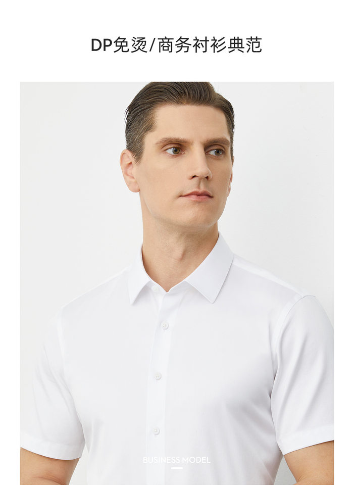 Áo sơ mi nam ngắn tay 100% cotton 230 sợi chống nhăn không cần ủi phong cách công sở — Sọc xám xanh - Áo tay ngắn 203, Trắng - Áo tay ngắn 001, Xanh nhạt - Áo tay ngắn 011, Xanh xám nhạt - Áo tay ngắn 006 chi tiết 16