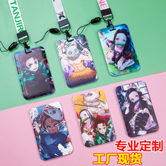 Demon Slayer anime card holder student citizen card bus subway card work permit factory brand access control meal card holder wholesale