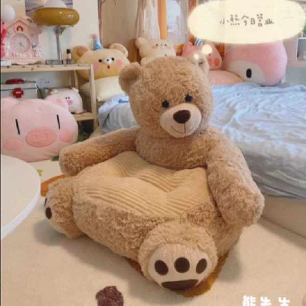 Дети Медведь Диван Спальня Пол Сиденье Ленивый Диван Стул Девушки Зона Чтения Милый Татами