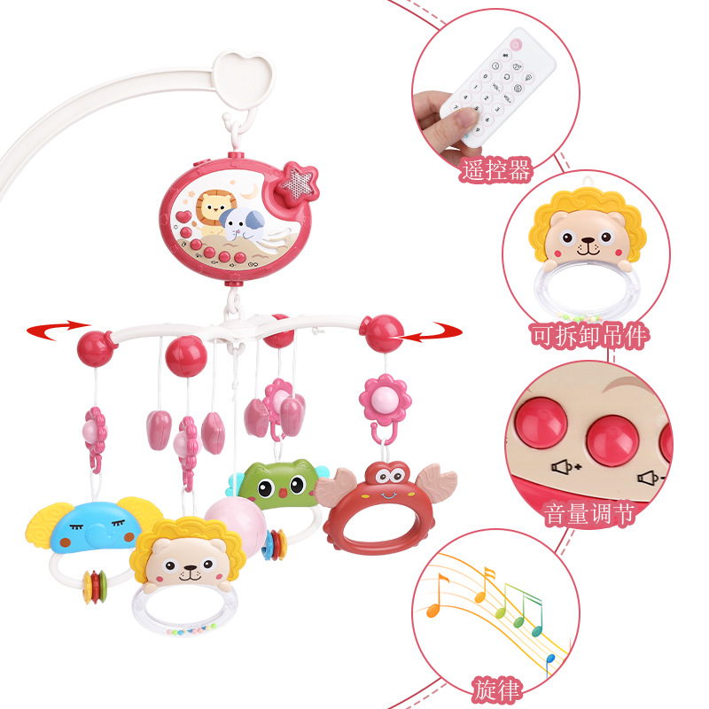Cross-border best-selling new baby music bed bell rattle toy 0-1 year old bedside projector soothing toy