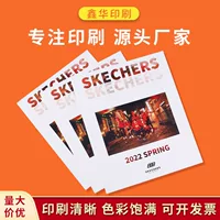 Предприятие Реклама Изображение Книжное производство Каталог продукции Ручное печатание Верховая езда Ноготь Продукт Изображение Книги Еженедельное печатание
