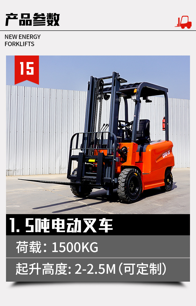 详情_12.jpg