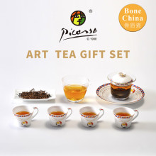 Picasso�������������ߙn�w�뺆�s�豭ˇ�g������b P239-08T