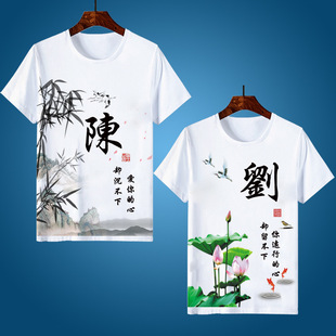 2021�ļ��Ї��L�ɻ�ī��ټ���T�����䂀�������w������t��Ů