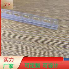 ���SPVC���ό�܉�۔D�ܮ��Ͳ�ɽ�������� ���ϔD���l�ͲĿ��l