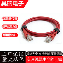 CAT7~W f׾Wj̼  X·WjBӾ