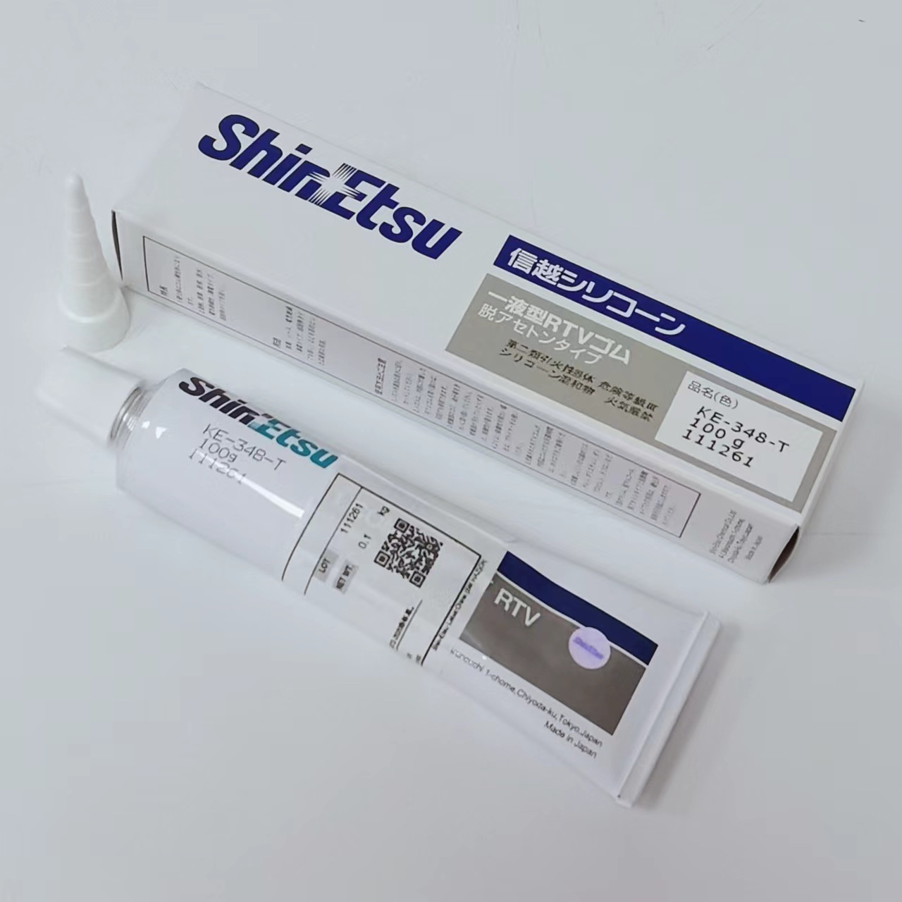 信越KE-348-T硅胶 透明电子胶 电子固定胶 封密 防潮 绝缘胶