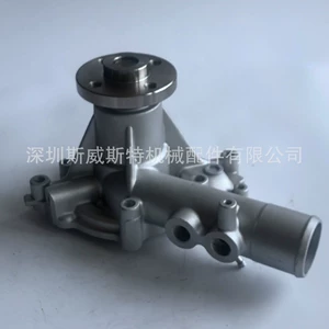 Yang-Ma su nasosu 123907-42000 12390742000 4 TNV106 mühərrik su nasosu
