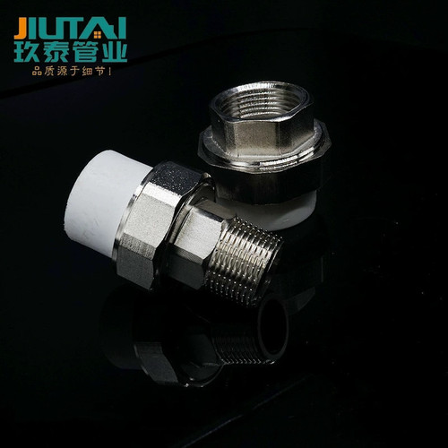 Factory PPR slip joint copper inner and outer threads slip joint 4/6 inch hot melt heating accessories inner and outer threads slip joint