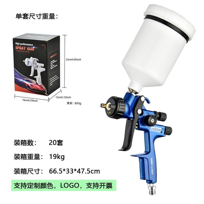 블루 1000B 상부 냄비 1.4 냄비 포함