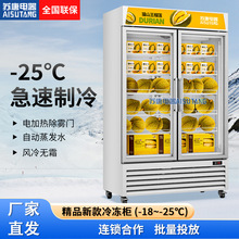 ���õ͜��������-25��ɏ�����չʾ�����伱���������p�T����