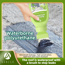 ���Qëˢˮ�Ծ۰�����ɫ��ˮ�a©��픷�ˮ�z�T�Ϸ���©ˮ�������l