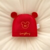 Line mickey red hat (double layer)