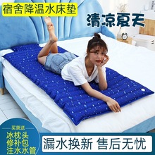 ���lˮ���|���˼��ñ��|��ˮϯ�������ή��ˮ���|�p�˳�ˮ