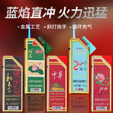 �S��؛Դ���L����ٙCֱ�_�{��ɳ����C������(LOGO)