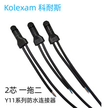 Y��һ�϶�LED�B�Ӿ������^ʽ��ˮ�B������·���Դģ�M