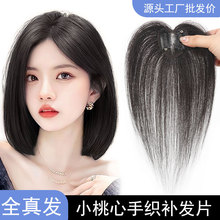 �ٰlŮƬ�^��a�l��lȫ���˰l���B����l���ڰװl�o��Ƭ���l�ڰ�