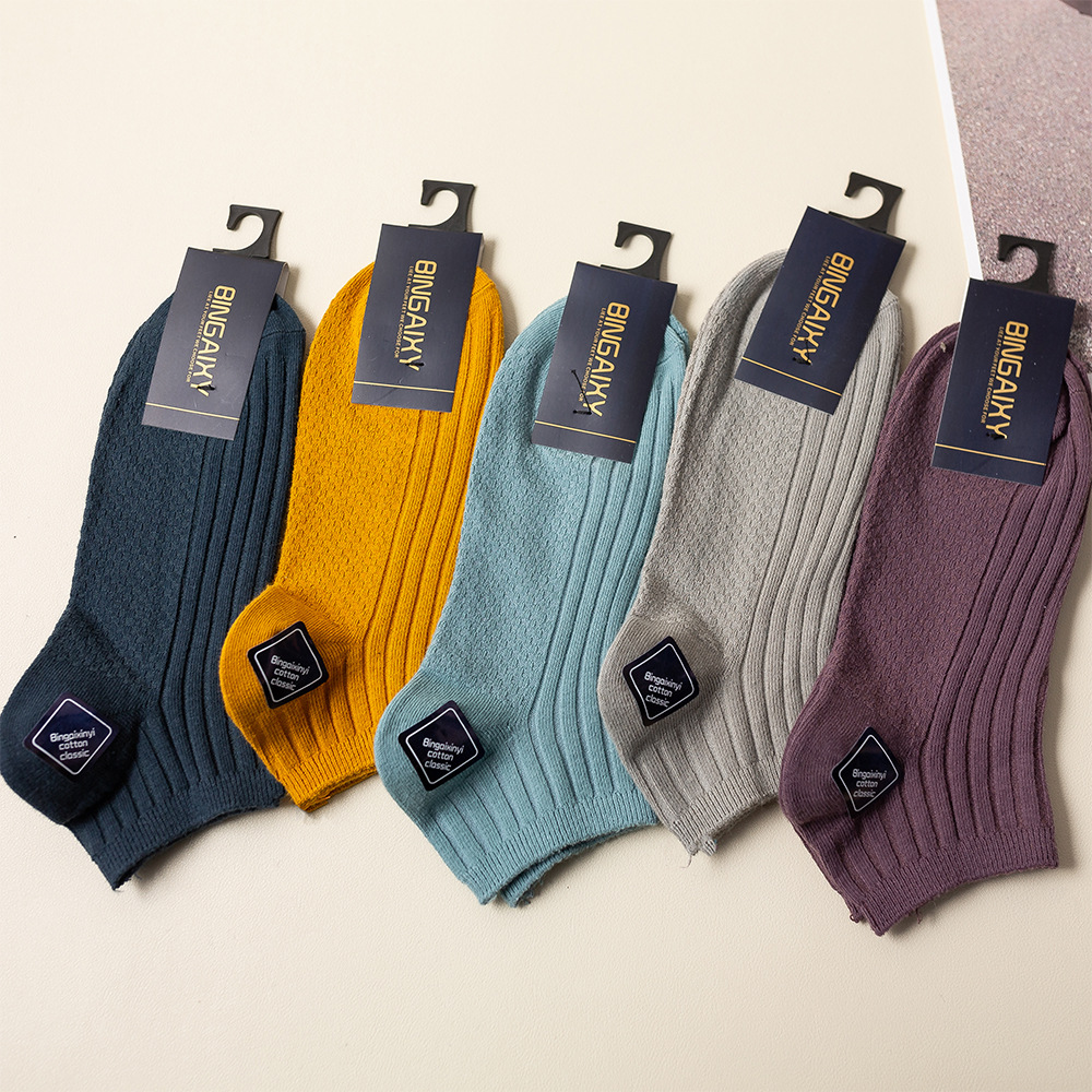 Men's solid color summer thin breathable socks