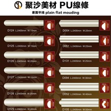 PUƽʽl͏dŰ堝ȹտھT߅ȫ