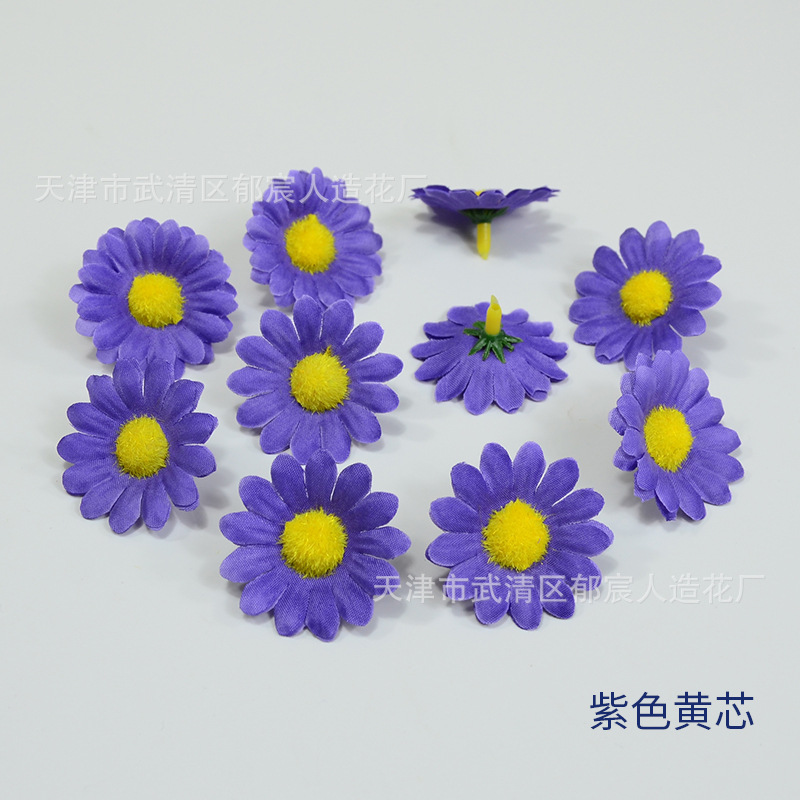 Purple yellow core