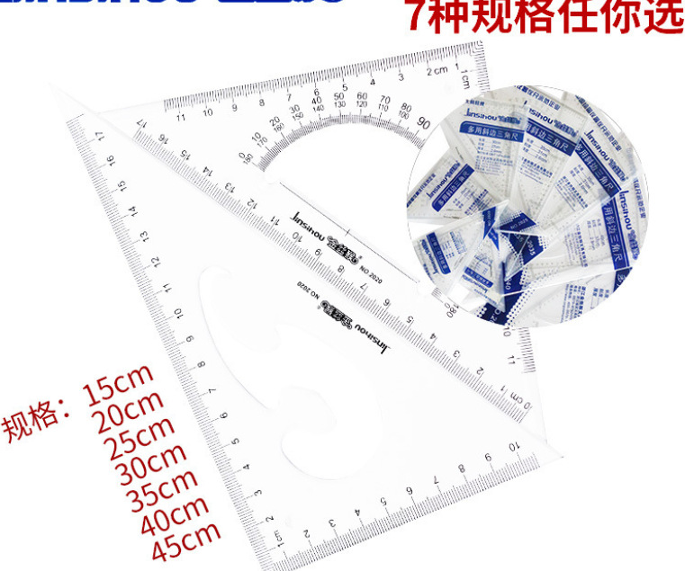 微信截图_20230715165838