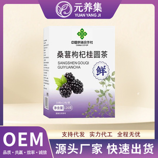 ɣ����轹��A��t���ջ�������ɣ����I�a���B��������l�M�ϲ�