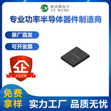 60A60V����12���W�е͉�MOS��LT60N06AG�S��ֱ�N�F؛�|��PDFN5*6
