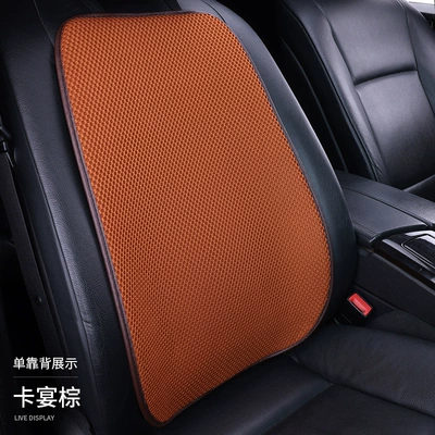 Cool pad, with a cooling effect, non-slip - cayenne-brown-1-backrest