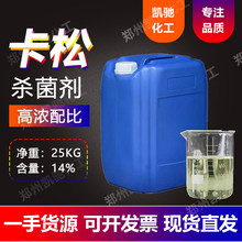 ����25kg 10%�ջ������I��������������ù�� �P�ɿ��ɮ�������ͪ