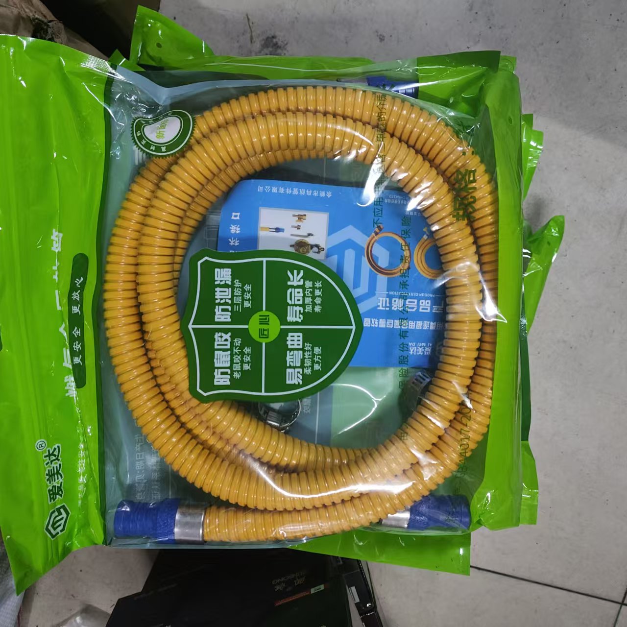 94f2edd0f03f8a24ec54813b1c0ee5